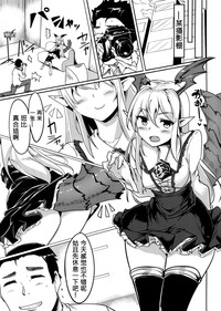 第17页图