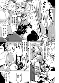 第21页图