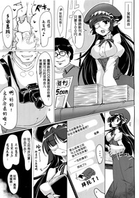 第5页图