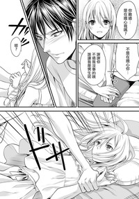第17页图
