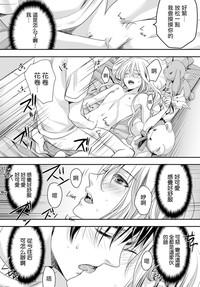 第25页图