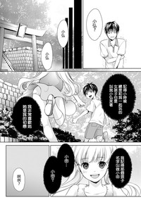第25頁圖