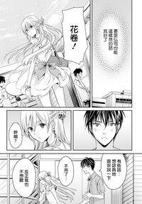 第13页图