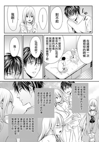 第17页图