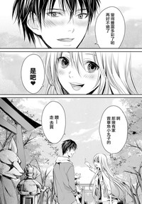 第25页图