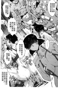 第105頁圖