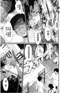 第109頁圖