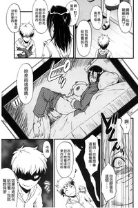 第129頁圖