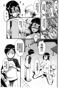第133頁圖
