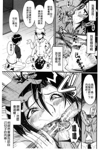 第137頁圖