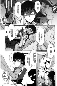 第13頁圖