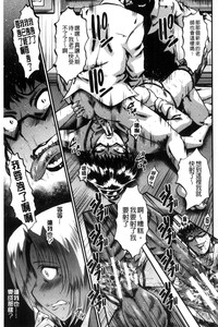第161頁圖