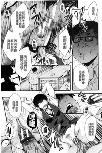 第17頁圖
