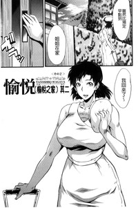 第25頁圖