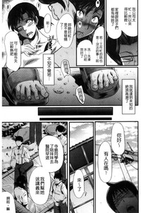 第49頁圖