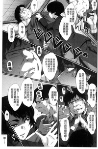 第69頁圖