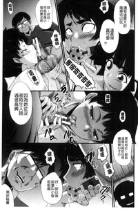 第73頁圖