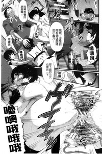 第77頁圖