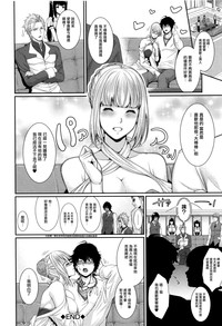 第93頁圖