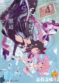 第1頁圖