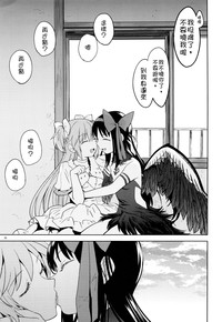 第41頁圖