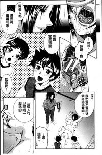 第105頁圖