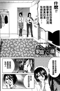 第117頁圖
