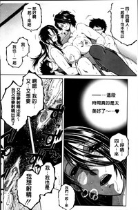 第145頁圖