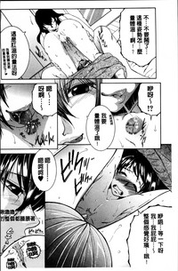 第165頁圖