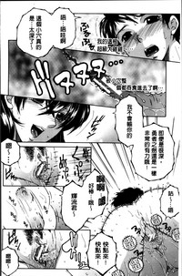 第177頁圖