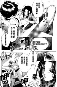 第17頁圖