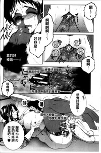 第29頁圖
