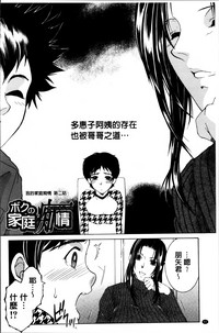 第45頁圖