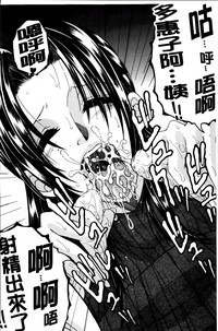 第53頁圖
