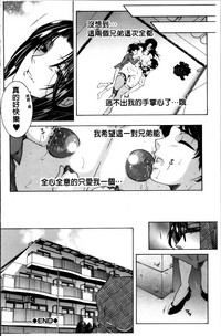 第73頁圖