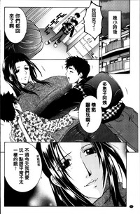 第77頁圖