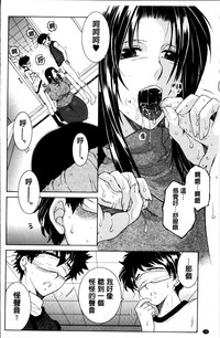 第81頁圖