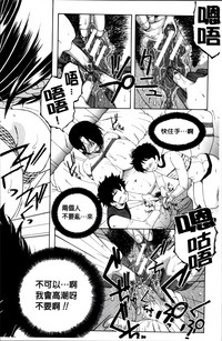 第97頁圖