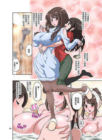 第5页图
