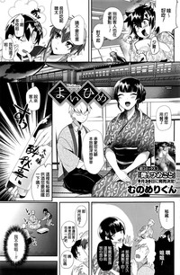 第1頁圖