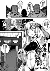 第1頁圖