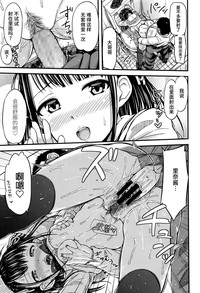第17頁圖