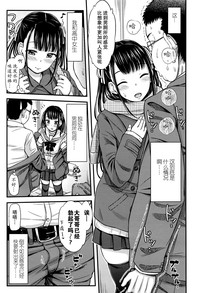 第5頁圖
