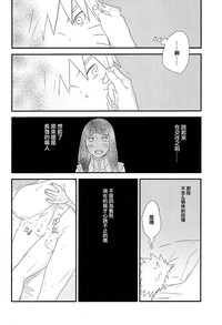 第33頁圖