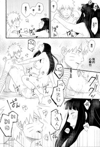 第45頁圖