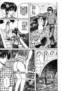 第113頁圖
