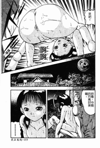 第153頁圖