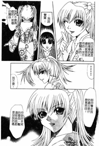 第157頁圖