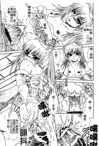 第169頁圖