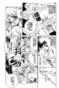 第21頁圖